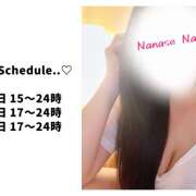 ヒメ日記 2025/10/02 14:10 投稿 七瀬なな クラリスDAO