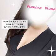 ヒメ日記 2025/10/06 17:09 投稿 七瀬なな クラリスDAO