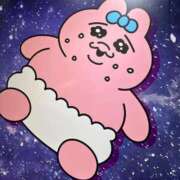 ヒメ日記 2025/10/16 17:28 投稿 うる パイレーツ