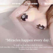 ヒメ日記 2025/07/12 15:27 投稿 シラユキ NEW GENERATION