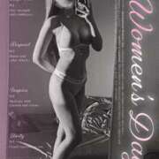 ヒメ日記 2025/09/25 00:48 投稿 シラユキ NEW GENERATION