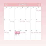 ヒメ日記 2025/01/13 12:32 投稿 まき 素人系イメージSOAP彼女感大宮館