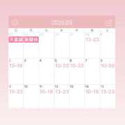 ヒメ日記 2025/02/12 15:30 投稿 まき 素人系イメージSOAP彼女感大宮館