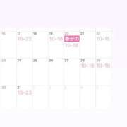 ヒメ日記 2025/02/28 14:30 投稿 まき 素人系イメージSOAP彼女感大宮館