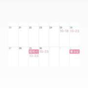 ヒメ日記 2025/04/02 13:30 投稿 まき 素人系イメージSOAP彼女感大宮館