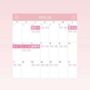 ヒメ日記 2025/04/11 15:00 投稿 まき 素人系イメージSOAP彼女感大宮館