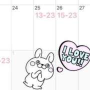 ヒメ日記 2025/05/30 13:00 投稿 まき 素人系イメージSOAP彼女感大宮館