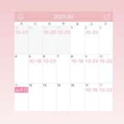 ヒメ日記 2025/07/21 13:30 投稿 まき 素人系イメージSOAP彼女感大宮館