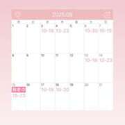 ヒメ日記 2025/08/13 22:30 投稿 まき 素人系イメージSOAP彼女感大宮館