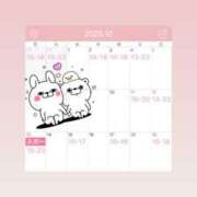 ヒメ日記 2025/09/16 12:03 投稿 まき 素人系イメージSOAP彼女感大宮館