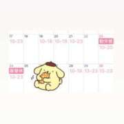 ヒメ日記 2025/10/30 15:42 投稿 まき 素人系イメージSOAP彼女感大宮館