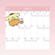 ヒメ日記 2025/11/14 18:31 投稿 まき 素人系イメージSOAP彼女感大宮館