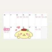 ヒメ日記 2026/02/04 00:01 投稿 まき 素人系イメージSOAP彼女感大宮館