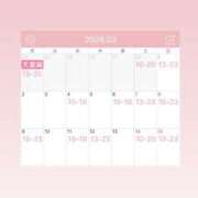 ヒメ日記 2026/02/17 19:09 投稿 まき 素人系イメージSOAP彼女感大宮館