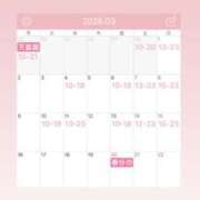 ヒメ日記 2026/02/19 10:02 投稿 まき 素人系イメージSOAP彼女感大宮館