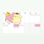 ヒメ日記 2026/04/14 05:00 投稿 まき 素人系イメージSOAP彼女感大宮館