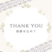 ヒメ日記 2024/12/25 19:08 投稿 本田かほ 五十路マダム 岐阜店