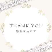 ヒメ日記 2025/10/07 17:04 投稿 本田かほ 五十路マダム 岐阜店