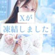 ヒメ日記 2025/10/07 23:17 投稿 かれん トリプルA