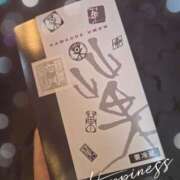 ヒメ日記 2024/12/07 16:03 投稿 もも アラビアンナイト