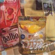 ヒメ日記 2025/02/23 20:31 投稿 もも アラビアンナイト