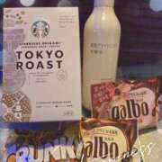 ヒメ日記 2025/03/29 18:31 投稿 もも アラビアンナイト