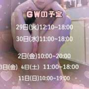 ヒメ日記 2025/04/22 16:00 投稿 もも アラビアンナイト