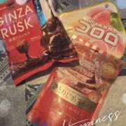 ヒメ日記 2025/05/11 20:31 投稿 もも アラビアンナイト