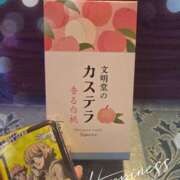 ヒメ日記 2025/07/26 20:31 投稿 もも アラビアンナイト