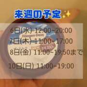 ヒメ日記 2025/07/28 15:00 投稿 もも アラビアンナイト