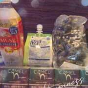 ヒメ日記 2025/08/13 23:01 投稿 もも アラビアンナイト