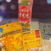 ヒメ日記 2025/11/06 18:15 投稿 もも アラビアンナイト