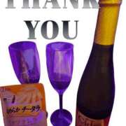 ヒメ日記 2025/11/12 22:02 投稿 もも アラビアンナイト