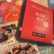 ヒメ日記 2025/11/26 23:01 投稿 もも アラビアンナイト