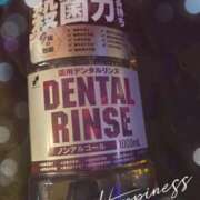 ヒメ日記 2025/12/08 17:02 投稿 もも アラビアンナイト