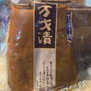 ヒメ日記 2026/01/07 23:01 投稿 もも アラビアンナイト