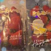 ヒメ日記 2026/01/30 16:15 投稿 もも アラビアンナイト