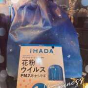 ヒメ日記 2026/03/01 18:45 投稿 もも アラビアンナイト