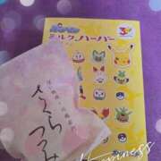 ヒメ日記 2026/04/04 17:45 投稿 もも アラビアンナイト