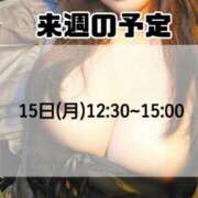 ヒメ日記 2026/06/08 20:51 投稿 もも アラビアンナイト