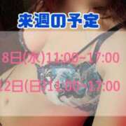 ヒメ日記 2026/07/02 23:04 投稿 もも アラビアンナイト