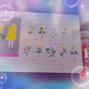 ヒメ日記 2026/10/10 17:31 投稿 もも アラビアンナイト