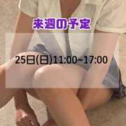 ヒメ日記 2026/10/12 23:03 投稿 もも アラビアンナイト