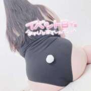 ヒメ日記 2025/02/14 13:45 投稿 国木 BBW札幌店