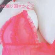 ヒメ日記 2025/02/18 00:00 投稿 国木 BBW札幌店