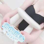 ヒメ日記 2025/05/02 01:05 投稿 国木 BBW札幌店