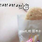 ヒメ日記 2025/05/25 07:45 投稿 国木 BBW札幌店