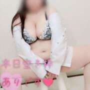 ヒメ日記 2025/08/07 14:31 投稿 国木 BBW札幌店