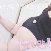 ヒメ日記 2026/04/17 16:00 投稿 国木 BBW札幌店