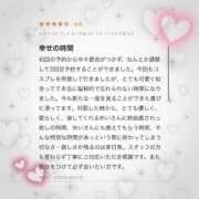 ヒメ日記 2025/09/28 22:22 投稿 めい Number Five 品川（シンデレラグループ）